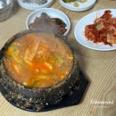 정읍 현지인이 추천한 청국장집, 미리네식당 솔직 방문기🍲(내돈내산)