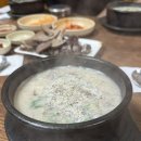 단지골 몽상가 이미지