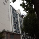 호수임광아파트 이미지