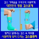 유월이일 이미지