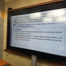 산간보건진료소 이미지