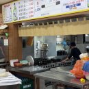 기장오거리돼지국밥 이미지