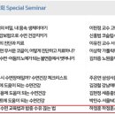 마이스테크 이미지