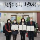 동탄시티병원 이미지