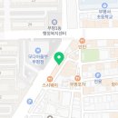 소천약국 이미지