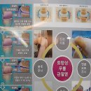 울진마취통증의학과의원 이미지