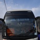 육거리큰약국 이미지