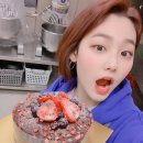 뀨스타그램