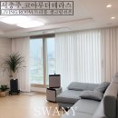 스와니커텐 - 예산군 임성로 12-1 | 스와니커텐