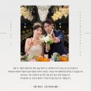 [결혼 준비 #W.21] 아이폰스냅 스냅비바트 본식 후기