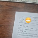 박찬컴퍼니 이미지