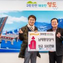 희망상사 이미지