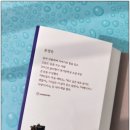 수현세탁소 이미지