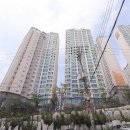 리인공인중개사사무소 이미지