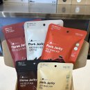 2894 | 제주공항 근처 기념품샵 추천 흑돼지육포 라산 샤퀴테리 후기