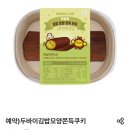 지에스(GS)25 광흥창역점 이미지