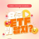 송도바이오약국 이미지