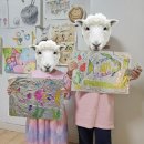 연이팔레트 | 다산아동미술 키즈팔레트 10월 수업이야기