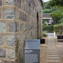 대수진료소 | 남해 카페 돌창고(복합문화공간) 후기