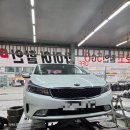 F1타이어 | 덕양구타이어 F1타이어본점 K3 타이어 교체 후기