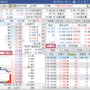 (주)이건약품 이미지