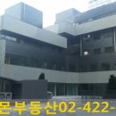 솔로몬 공인중개사사무소 이미지