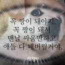 주니퍼홍대실용음악학원