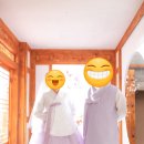 더 단아한