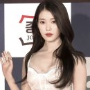 아이유헤어 이미지