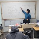 아이샘영수학원 이미지