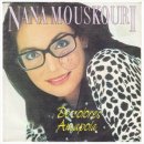 Amapola - Nana Mouskouri - 이미지