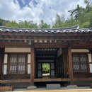 윤스테이 - 마포구 양화로7길 50-5 | 구례 쌍산재 방문 후기 윤스테이 촬영지