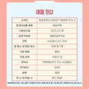 범천이즈팰리스 이미지