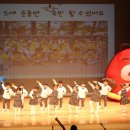코코스어린이집 이미지
