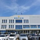 영천연합의원 이미지