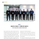 K.K건축자재 이미지