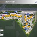 삼문파크골프장 이미지