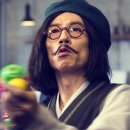 유재석 카카오 검색결과