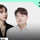 으뜸사미용재료