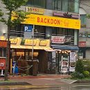 빽돈 노원상계점 노원샐러드바 무한리필 숯불돼지갈비 노원맛집추천!