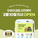 GS(지에스) 25 이미지