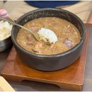 해정 뚝배기 이미지