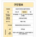 정오아카데미주 이미지