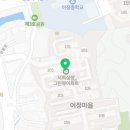 썬월드온누리약국 이미지