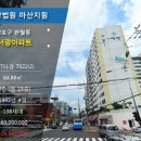 완월동282 이미지