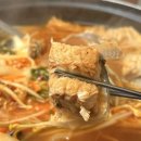 해송초장 이미지