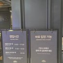 NC 신구로점 2층-2 | 구로 신도림 가성비 뷔폐 평일 디너 '애슐리퀸즈 NC신구로점' 내돈내산 후기