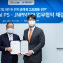 엠에스메디 이미지