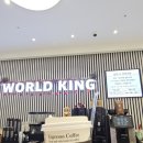 월드킹 춘천점 이미지