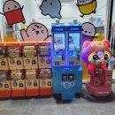 문구야놀자청주복대